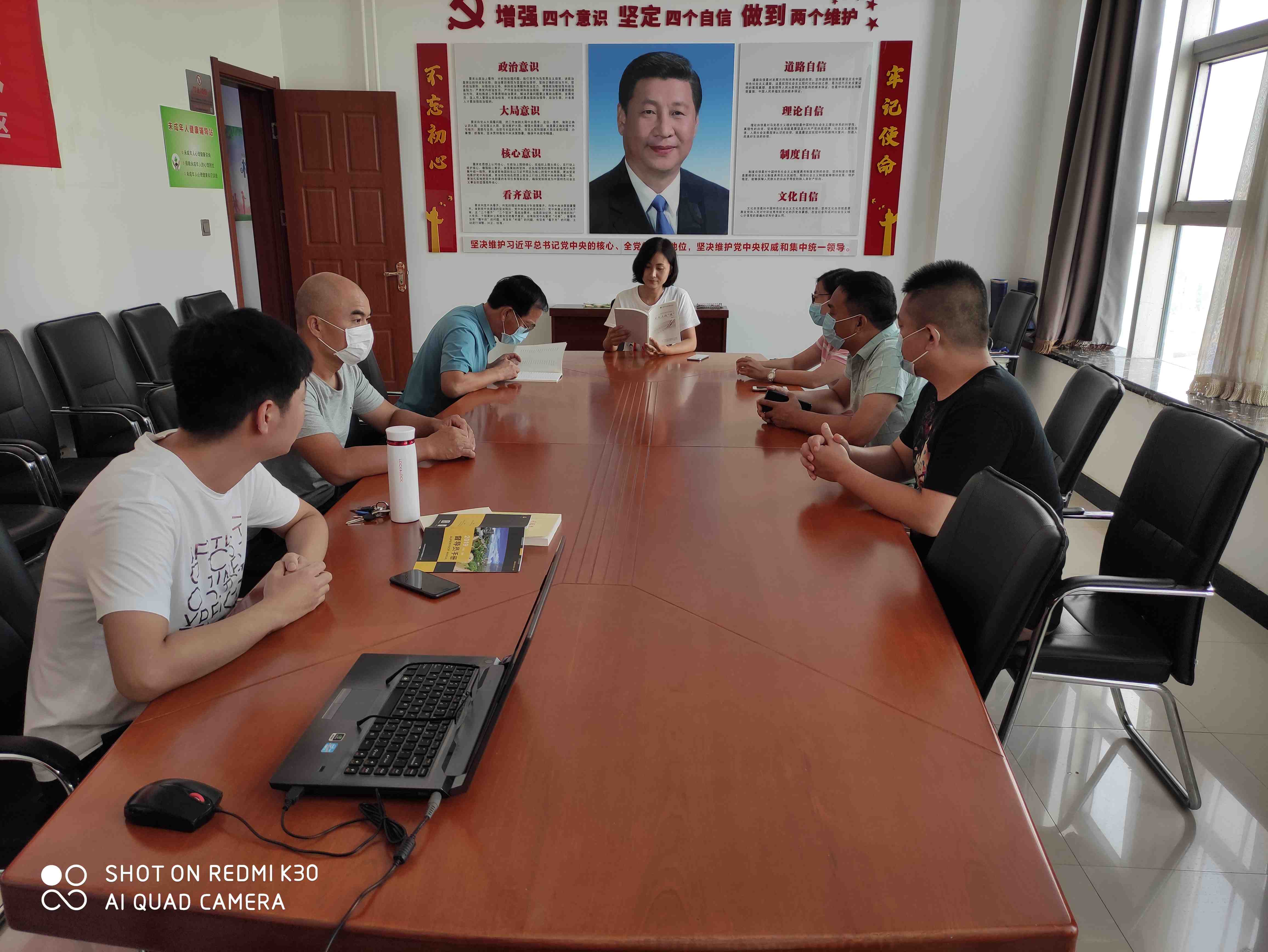 微信图片_20200817161712.jpg