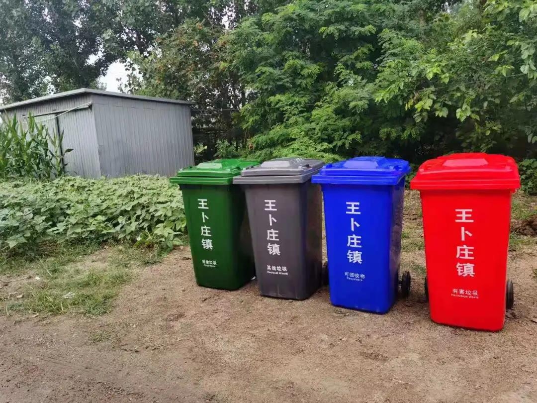 微信图片_20210826152914.jpg