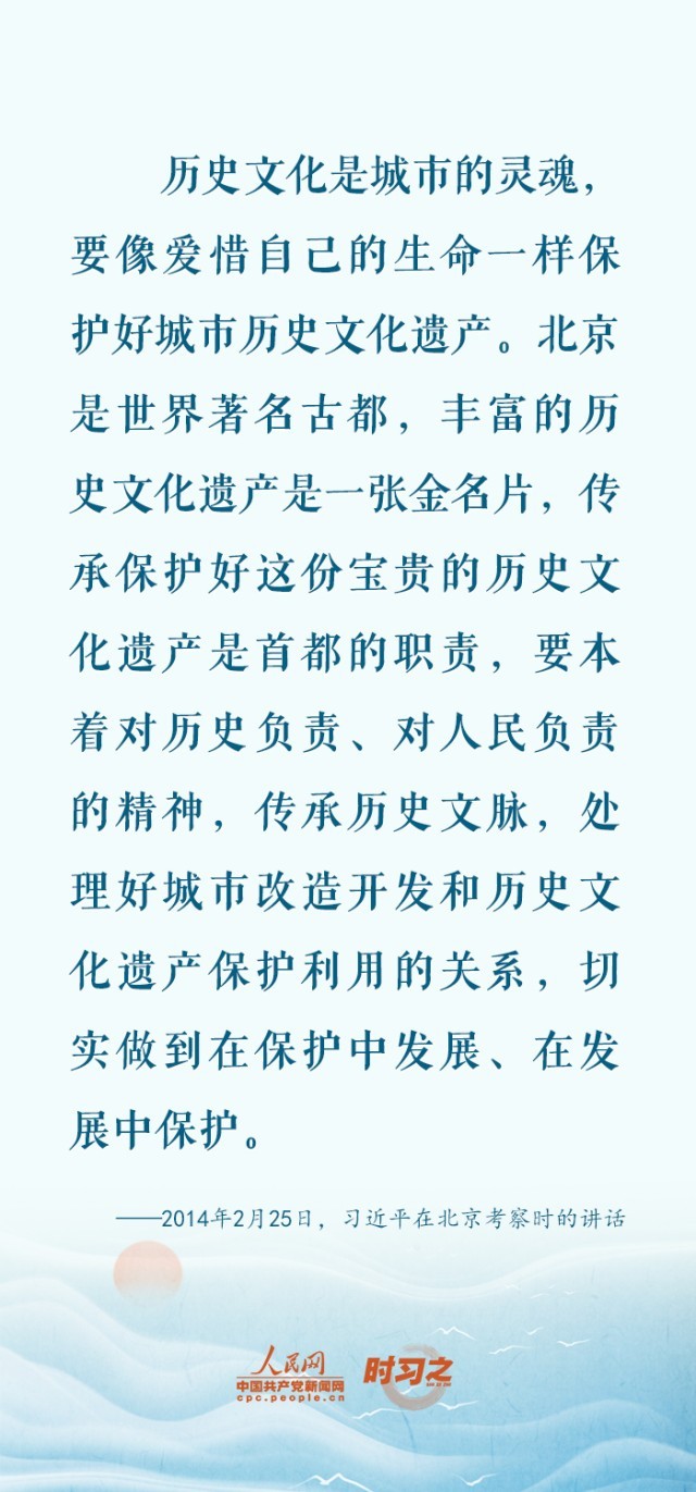 9a4c72938cc40a5876b13e6584702d12_2024013056a4db103ebc4156b9f64d4dd0ff5fac_202401304a8d498c696943eabebff2e9b2311c97.jpeg