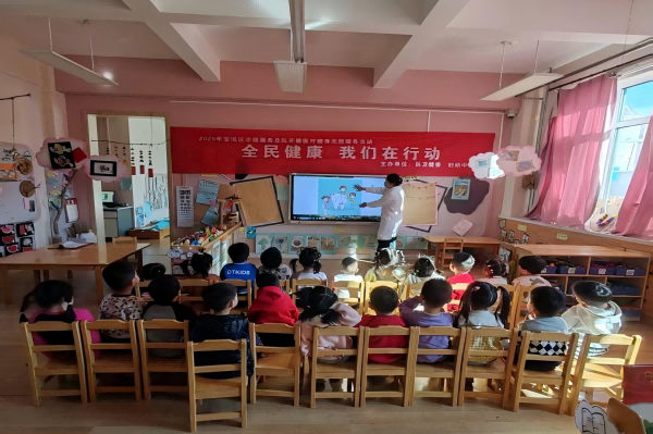 微信图片_20250721103235.png