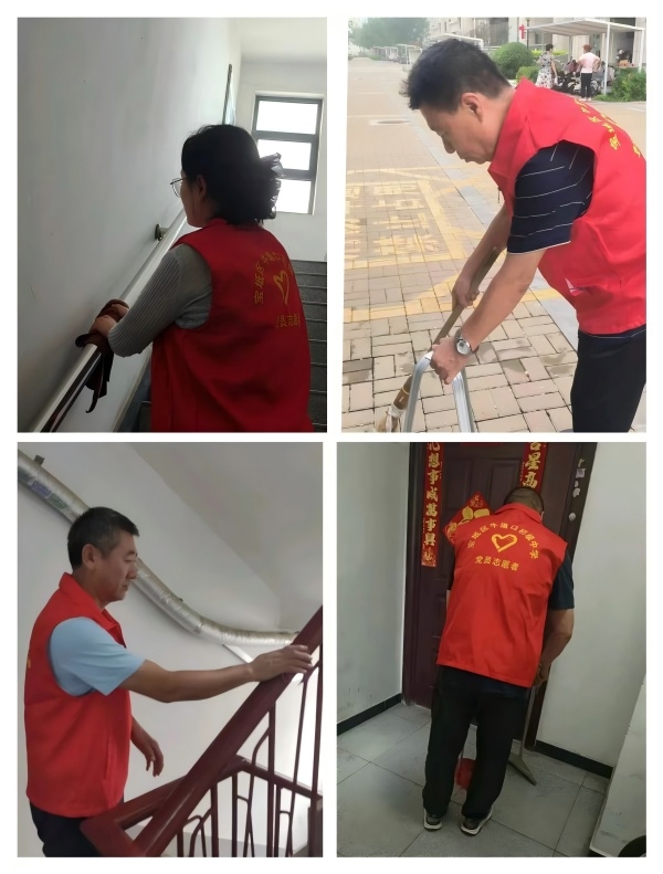 微信图片_20250721093041.jpg