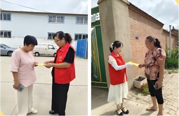 微信截图_20250721143917.jpg