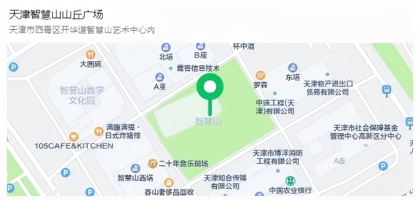 微信截图_20250721144539.jpg
