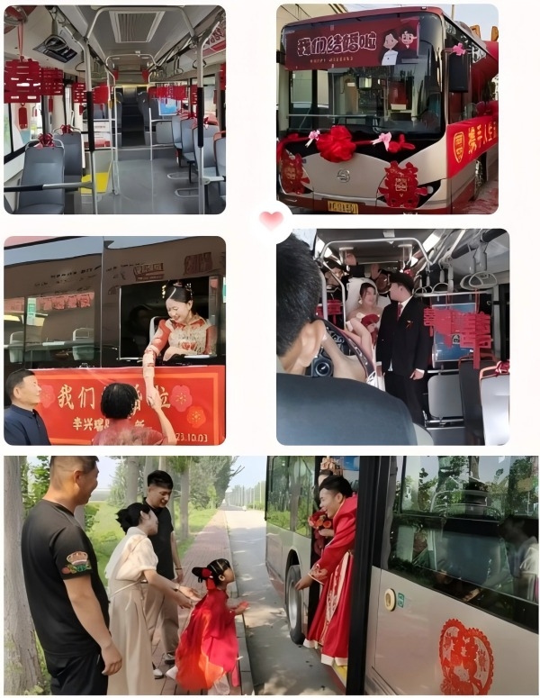 微信截图_20250721175602.jpg